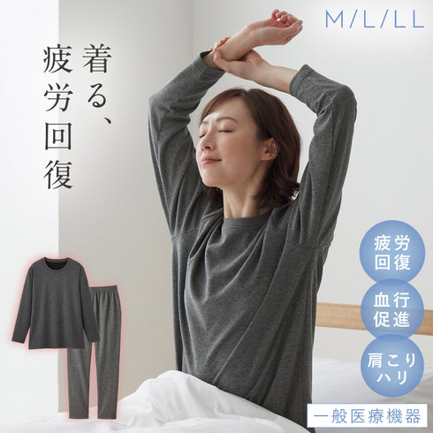 リカバリーケア レディース 長袖シャツ 上下セット 杢グレー.|m2